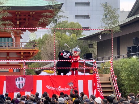 20200203生田 (56).jpg
